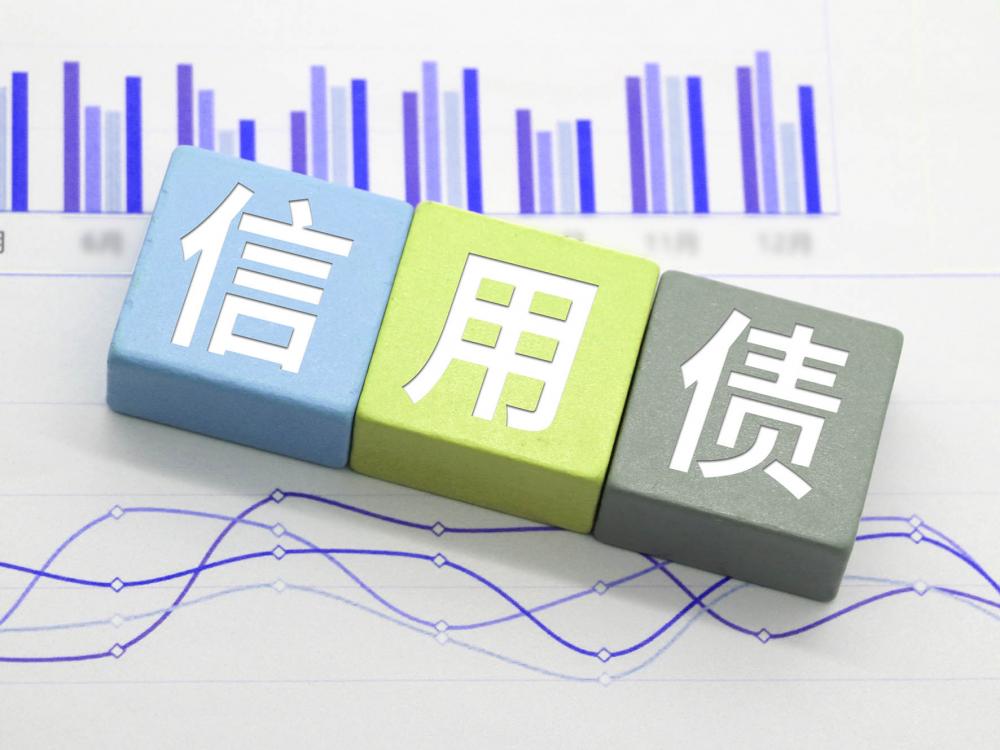 信用债“坐冷板凳” 交易员恐“接盘”低等级个券