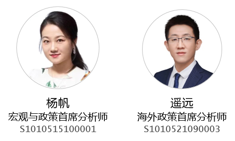 海外政策｜巴以冲突延宕周年，中东局势走向何方
