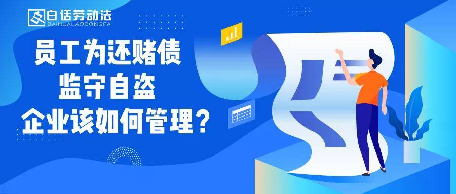 现管类理财“隐形翅膀”还能飞多久