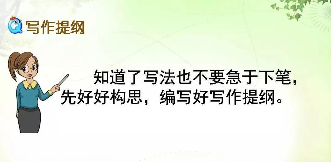 现管类理财“隐形翅膀”还能飞多久