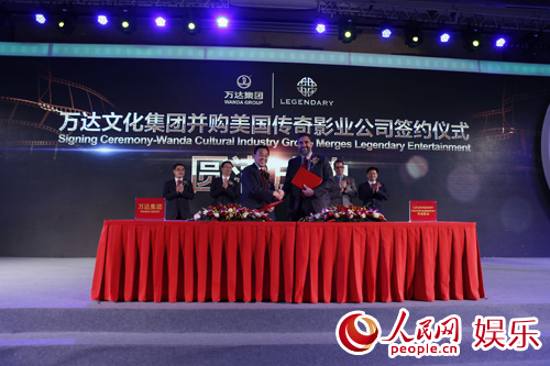 传奇影业据悉正洽谈收购万达在该制片公司的股份