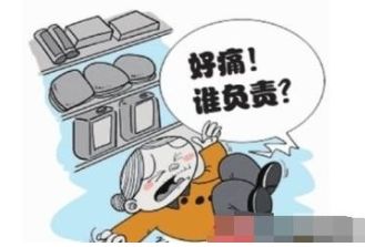 心脑血管疾病、滑倒摔伤事故理赔占比高 给父母配置一份保险，应该怎么选？