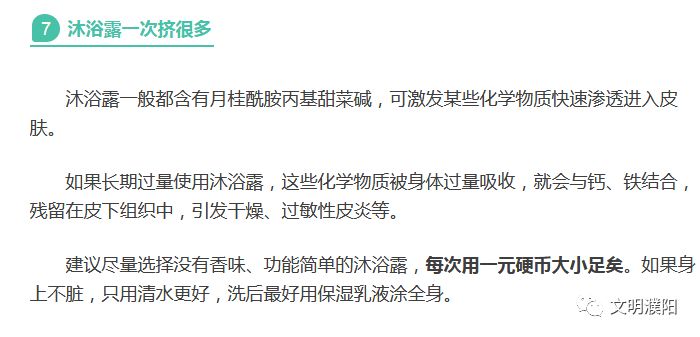 心脑血管疾病、滑倒摔伤事故理赔占比高 给父母配置一份保险，应该怎么选？