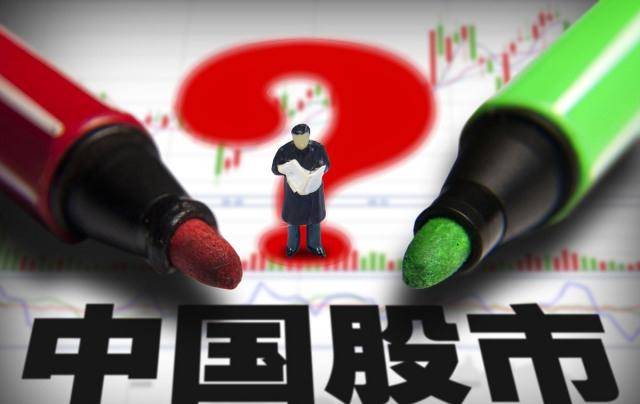 互换便利工具是啥？股市的无限子弹？
