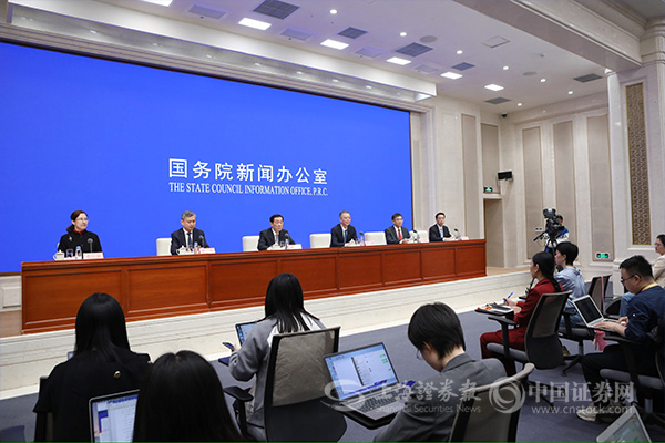 2024金融街论坛年会新闻发布会：证监会推动资本市场做好金融“五篇大文章”