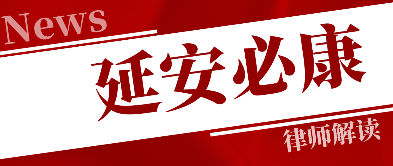 新股民持续涌入！监管紧急提示！
