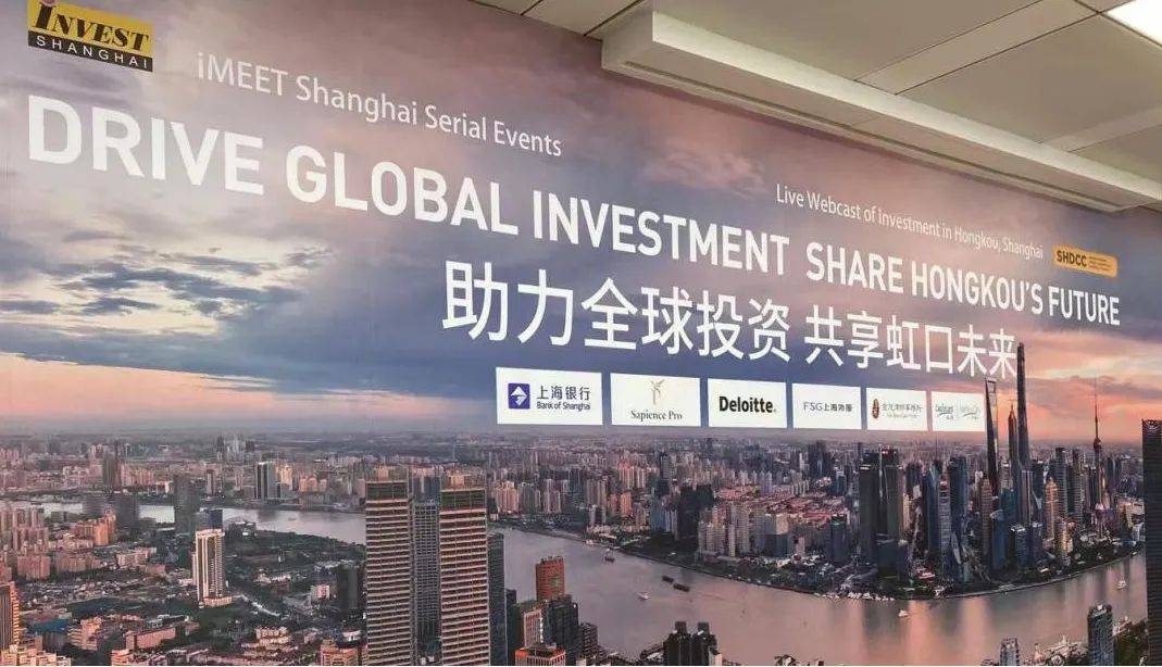 深圳首创：百亿规模平安基金落地 重点支持城市基础设施建设和重大产业投资项目