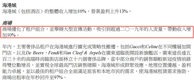 卡弗储蓄盘中异动 急速下跌6.04%