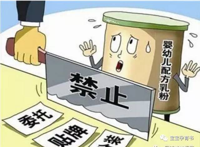 北交所：从严打击惩处违规减持行为