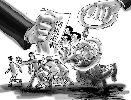 北交所：从严打击惩处违规减持行为