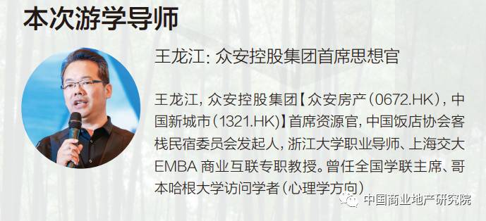 券商又一轮致信股市新手：投资不是百米冲刺，而是马拉松