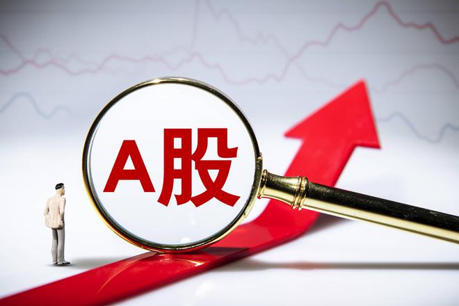 券商又一轮致信股市新手：投资不是百米冲刺，而是马拉松
