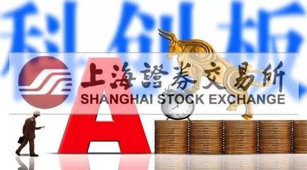上交所召开券商座谈会 努力打通政策落地“最后一公里” 引导市场各方规范开展并购重组活动