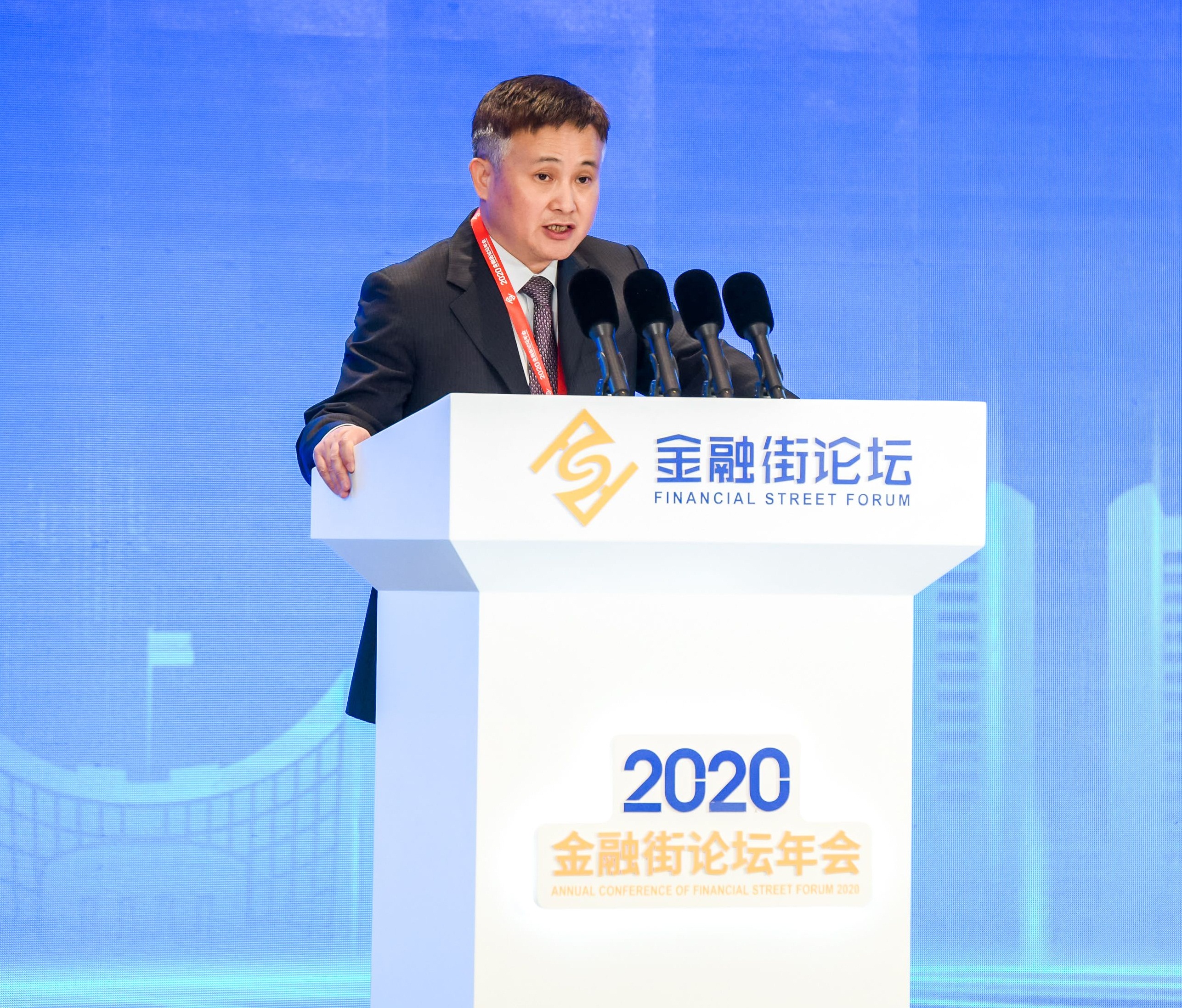 金融街论坛年会预告，事关“一行一局一会”！