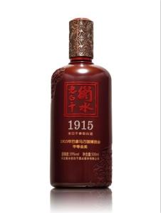老白干酒想“瘦身”