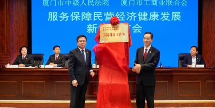 北部湾财险董事长掌舵仅3年即因调动辞任 考核机制强化下险企董高监调整加速