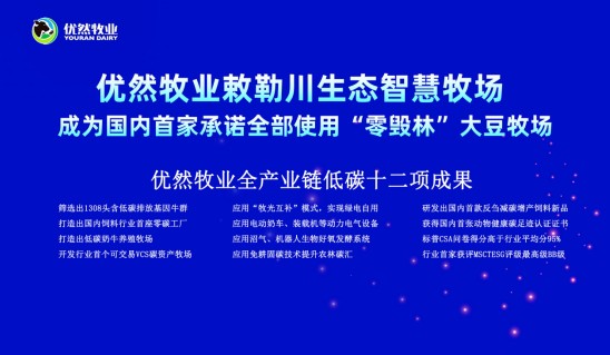 郑栅洁：坚定不移完成全年经济社会发展预期目标