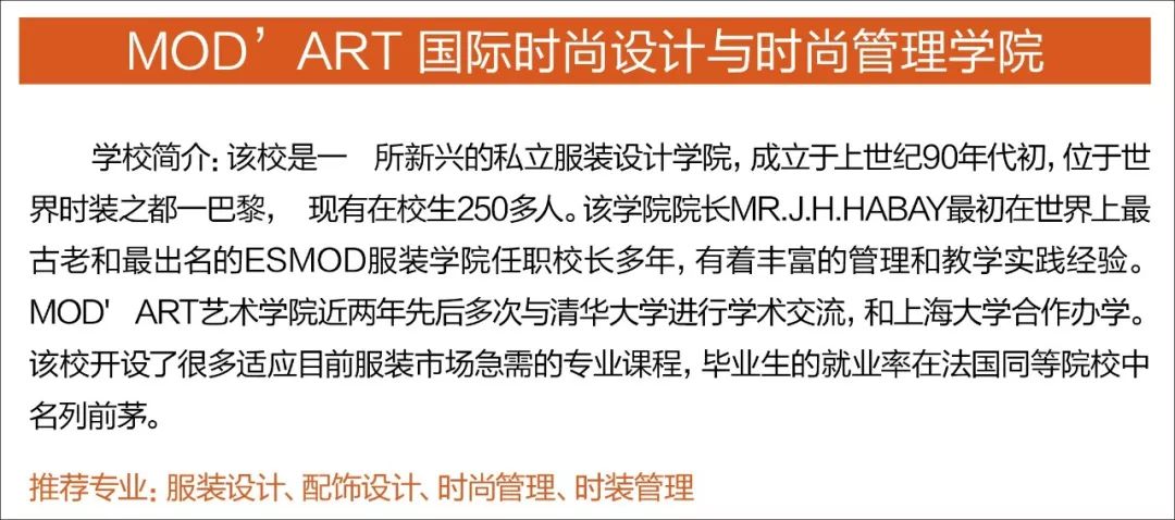 法国财长称紧缩预算旨在控制巨额债务