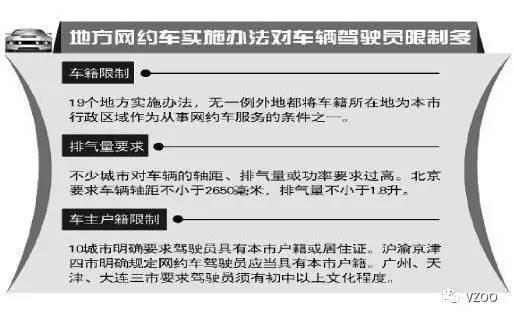 法国财长称紧缩预算旨在控制巨额债务
