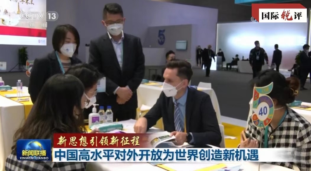 商务部：中国还将释放更多开放红利