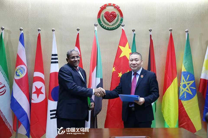 义乌商人主动出击 多措并举应对美联储降息潮
