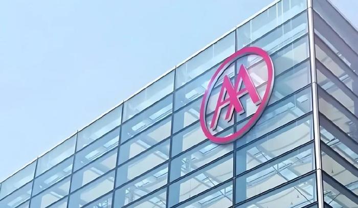 爱玛科技实控人遭立案调查
