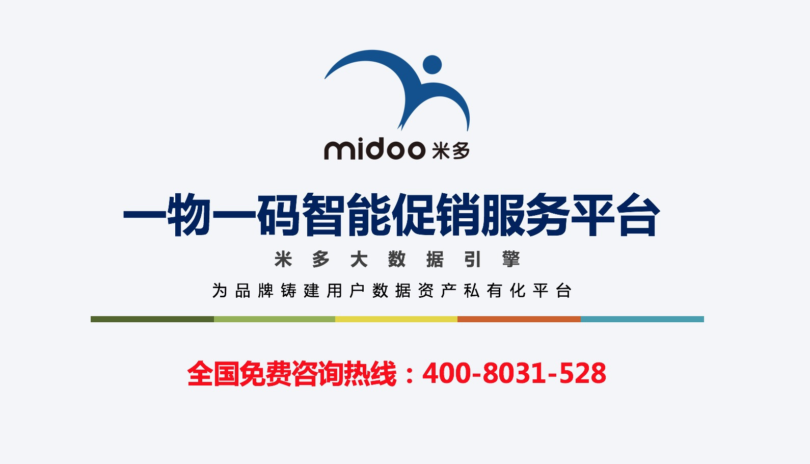 百事可乐Q3营收创四年最差，分析师：疯狂涨价的报应来了！