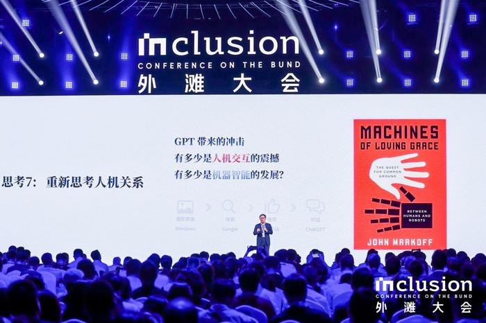 聚焦蓝筹AI赋能 泓德智选领航10月14日起发售