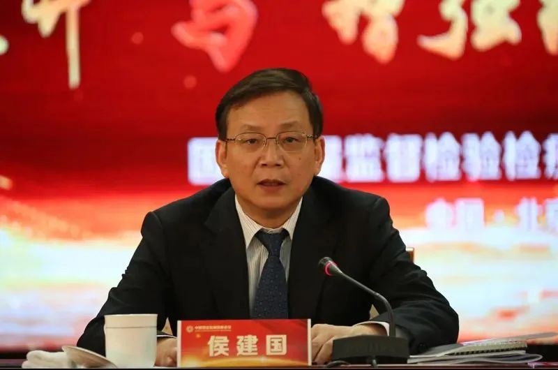中国科学院副院长常进出任中科大校长