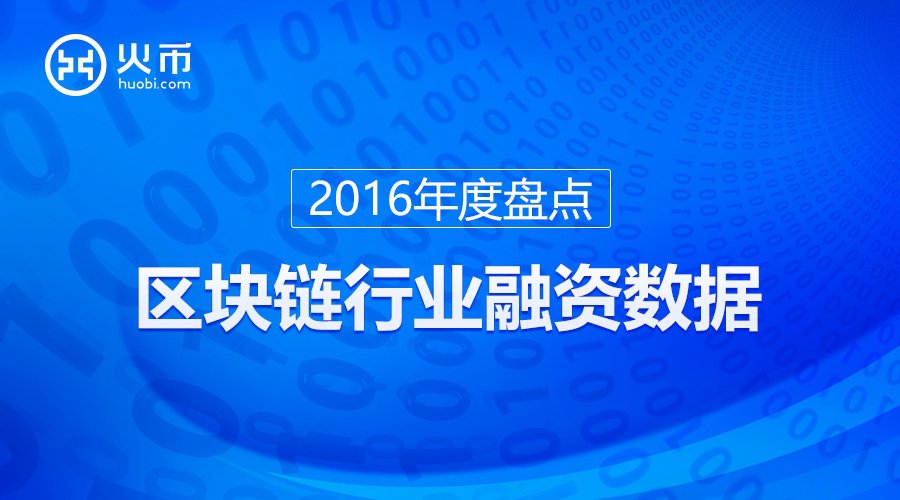 医疗保健初创企业 Suki 融资 7000 万美元，为医院打造人工智能助手