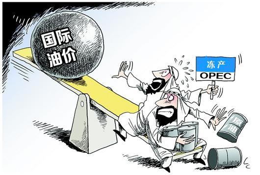 中东危机只是噪音？2025年油价或暴跌至50美元！