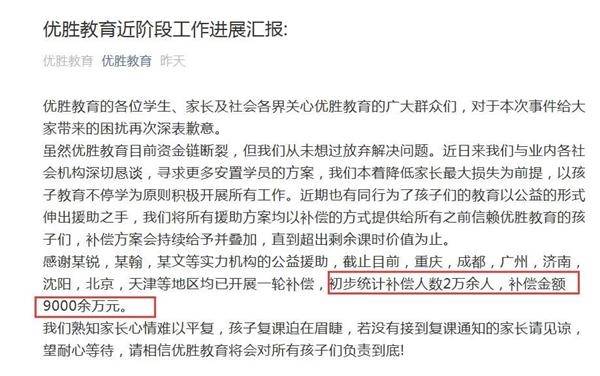 资本需求急迫！长沙银行一口气审议三项募资议案 涉及480亿元