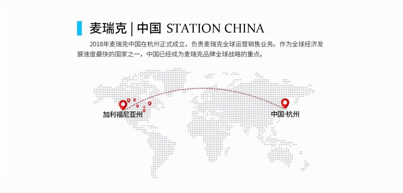 传私募巨头CD&R拟164亿美元收购赛诺菲消费者健康部门｜CDR_新浪财经_新浪网