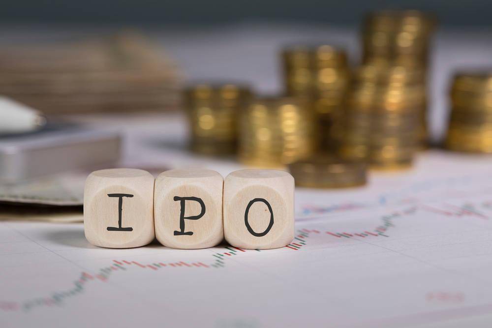 多家明星企业加速冲刺港股IPO