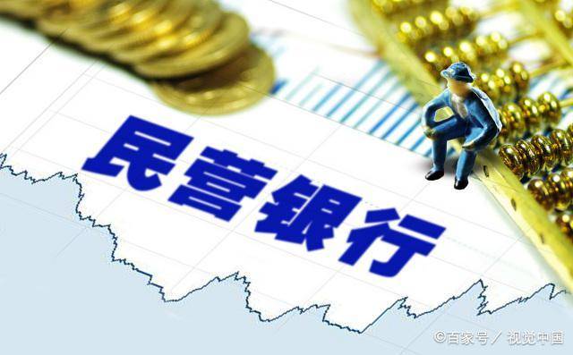 利率调控风险防范的国际教训与启示