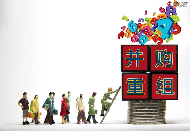 上交所再次举行券商座谈会：持续深化并购重组市场化改革