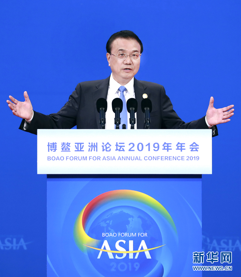 吴清将出席2024金融街论坛年会开幕式并发表主旨演讲