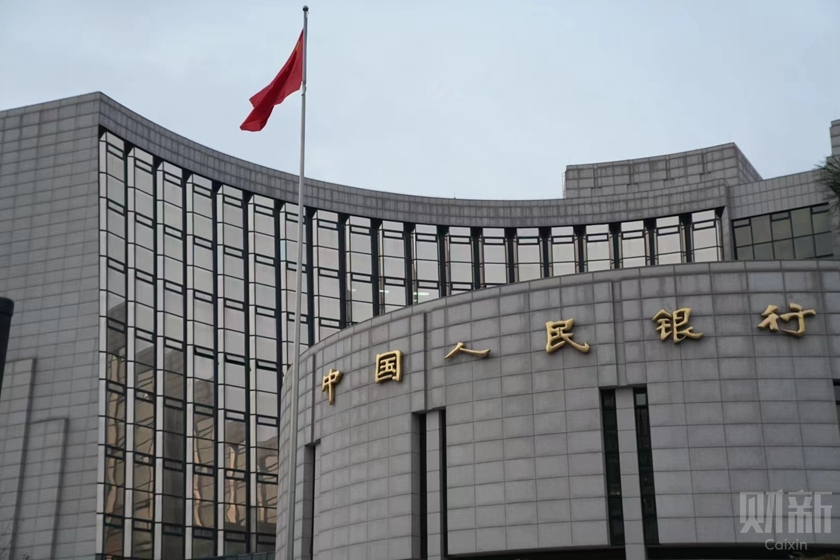 央行创设首期5000亿元互换便利