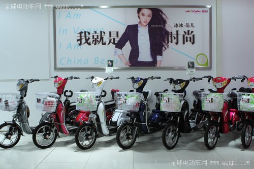 突发！300亿电动自行车龙头爱玛科技实控人被留置、立案调查，怎么了？