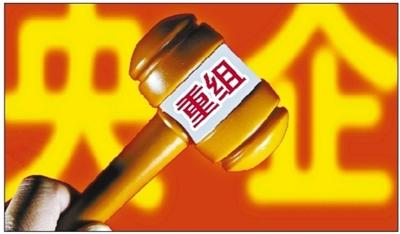 A股并购重组持续升温  新一轮产业整合风口已至