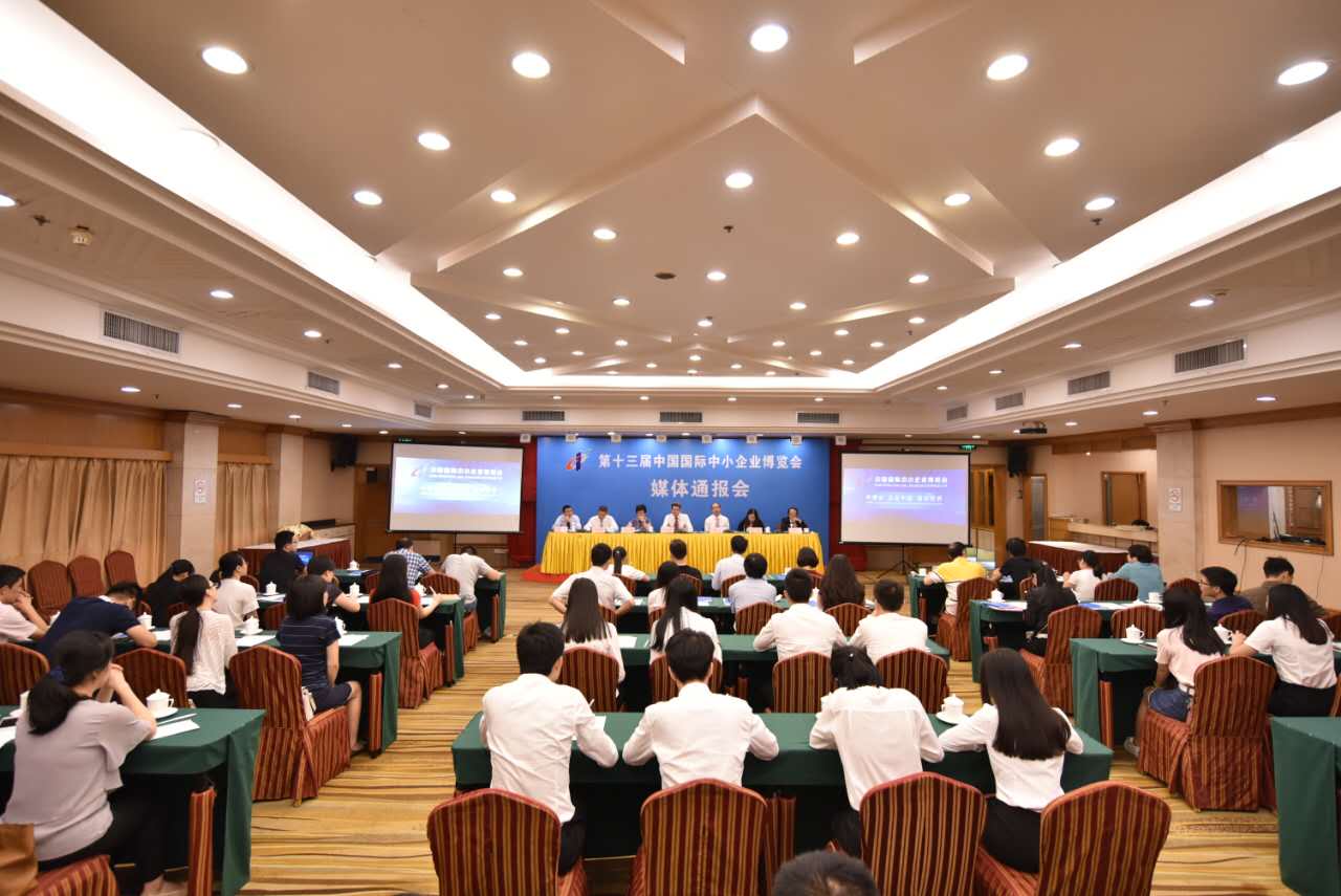 重磅论坛召开在即 “一行一局一会”将有多人出席